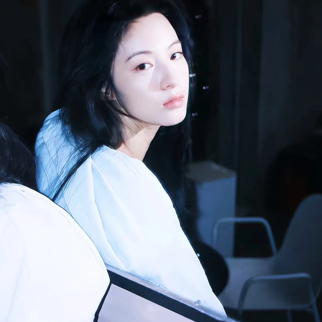 复活她